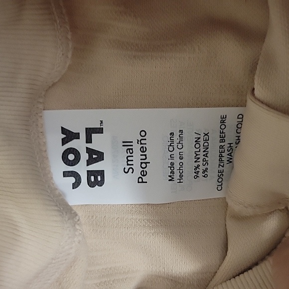 Women's Beige Jacket Joylab - Picture 4 of 7